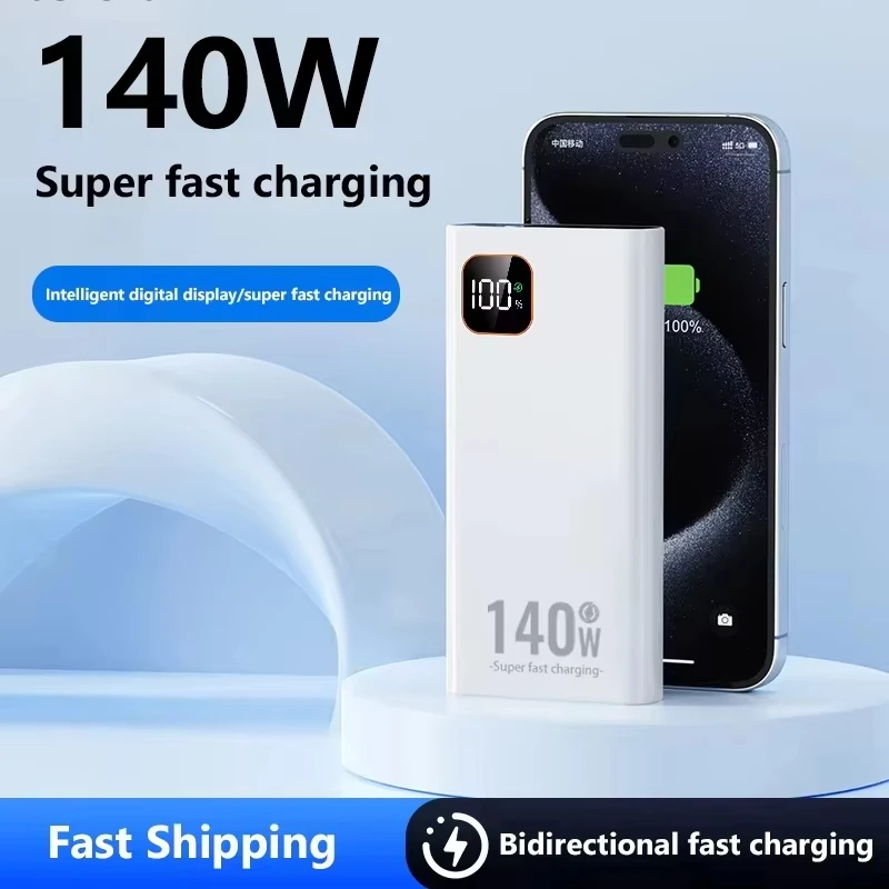 Lenovo 2026 140W 500000mAh Ult - Solar Emergency Charger 评论和价格