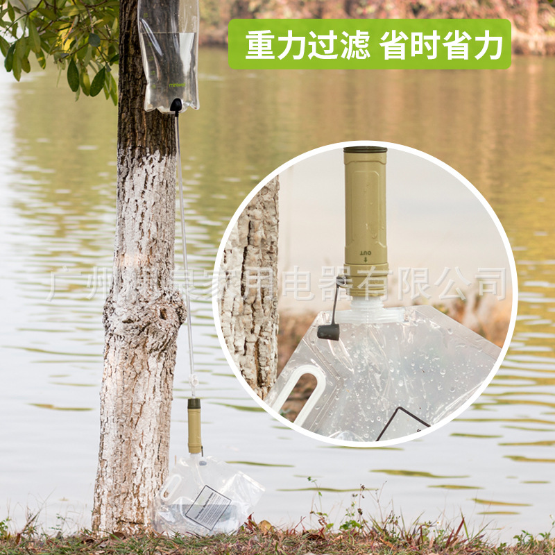 Outdoor Water Purification Str - Water Purification Straw 评论和价格