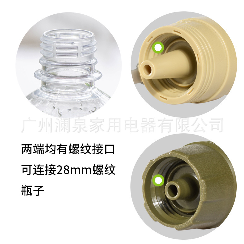 Outdoor Water Purification Str - Water Purification Straw 评论和价格