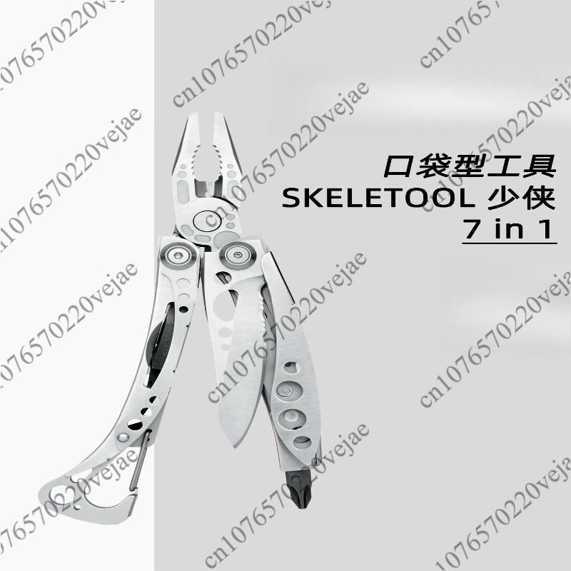 Multi-function Tool Pliers Hig - Multi Tool Plier 评论和价格
