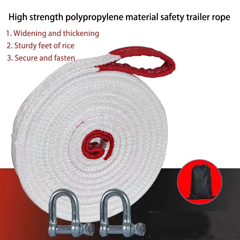 10Ton4M 5M 7M Car with Trailer - Rescue Rope Throw 评论和价格